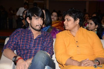 Kalyana Vaibhogame Movie Audio Launch